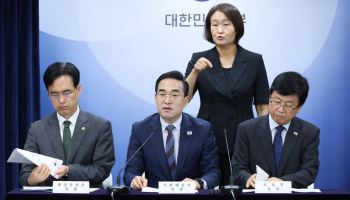 박홍근 "미래기금 상시 추경?…국회 심의 거쳐 적법 집행"(종합)