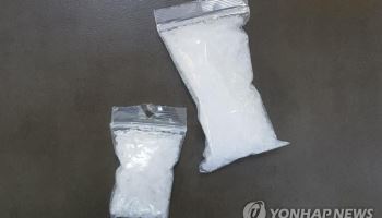 `5.3만명분 필로폰` 밀수 총책, 18년 도피 끝 붙잡혀
