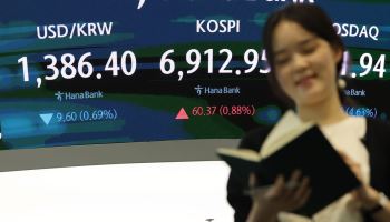 환율 1380원까지 하락, 연저점 또 경신…11개월 만에 ‘최저’