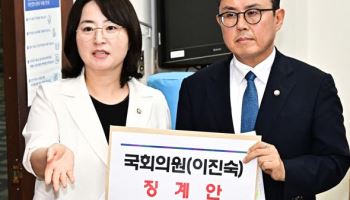 민주당, 이진숙 징계안 제출... “헌법과 5·18에 대한 도발”