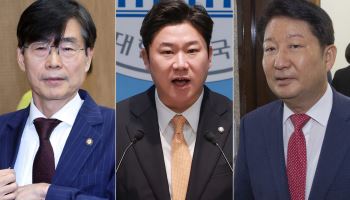 국힘 3인 중징계, 과거 당원권 정지 사례 비교해보니