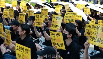 카카오 노조, 인적분할 대응 본격화…"회사 쪼개도 책임 못 쪼개"