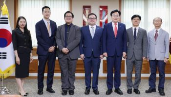 대구상의, 엘살바도르와 협력 강화…미국시장 진출 교두보 마련