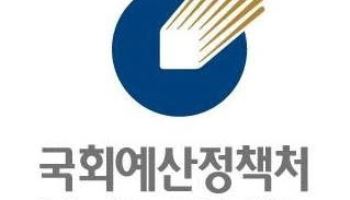 "가상자산 과세 5년 손실 이월공제…이자로 받은 코인은 과세"