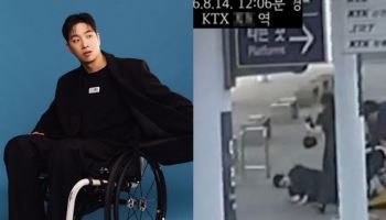 '송지은 남편' 박위, 낙상사고 CCTV 공개 논란 사과 "생각 짧았다"