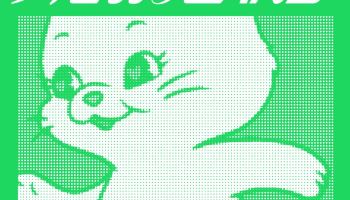 뉴진스, 스포티파이서 누적 스트리밍 80억 회 달성