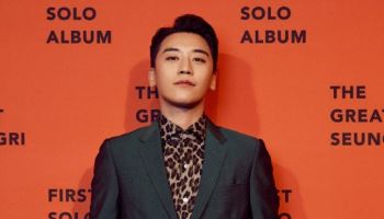 빅뱅 20주년 콘서트 중인데…전 멤버 승리는 베트남서 포착