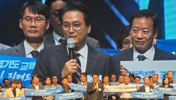 "여러분은 이 시대의 영웅" 안민석이 눈시울 붉힌 이유는