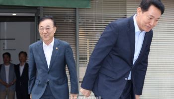 용산공원 두고 입장차 확인한 김윤덕·오세훈, 이번주 다시 회동