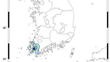 해남서 규모 3.1 지진…올해 한반도서 규모 가장 커