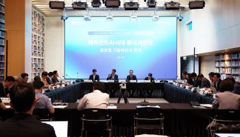 에이전트 AI시대…"국가 안보, 보유에서 운용으로 바꿔야"