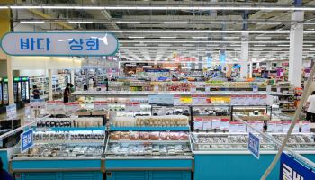 정부, 고등어·조기 등 비축수산물 2만톤 푼다…시가보다 최대 40% 저렴