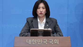 국힘 "北에는 조롱·동맹 美에는 패싱당해…안보 무능 심판할 것"