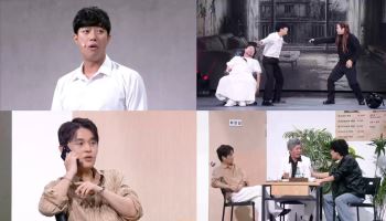 '개그콘서트' 서태훈, 6년 만에 친정 복귀…새 코너 '좀b급' 첫선