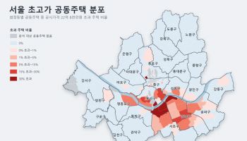 강남은 수십억 낮췄는데…여의도 재건축은 버텼다[데이터인사이트]