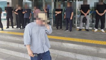 "백골될 때까지 경찰 뭐했나"…제주 실종자 유족 울분