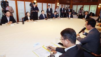 당정 “비거주자 거주 인정 확대 공감... 곧 가닥 잡힐 것”