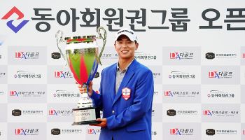 최찬도 시즌 2승…장유빈과 다승왕 경쟁, 제네시스 대상까지 뜨거워졌다