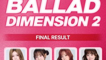 트리플에스 새 발라드 디멘션 멤버 4人 확정