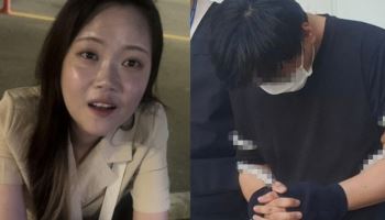 제주 실종자 '허위종결' 경찰관 구속영장 신청