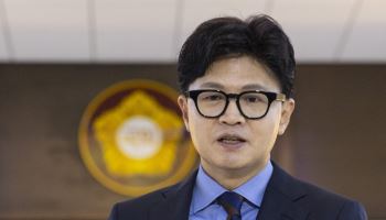 “형식적인 이유로 무죄” 한동훈에... 노웅래 “조작 기소·수사 사과하라”