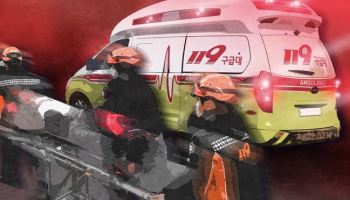 아파트 기계실서 샤워 중 감전…20대 관리직원 숨져