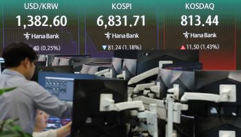 환율 1370원대로 또 하락…11개월 만에 '최저'