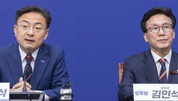 연대냐 합당이냐...김민석·신장식 사이 미묘한 신경전