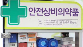 약 배송에 편의점 상비약 확대까지…약사들 거리로 나서나