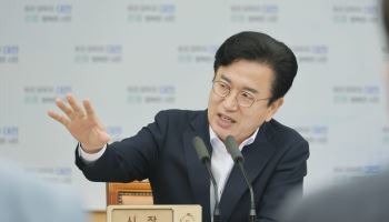 대전시, 77개 공약사업에 8.8조 투입