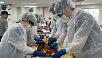 대구도시개발공사, 여름 김치 900㎏ 취약계층 150가구에 전달