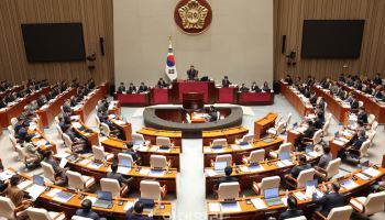 '최대 200조' 미래대응기금…與 "국회 권한 약화" 野 "쌈짓돈"