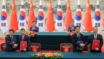 한·중 ICT 전략대화 8년 만에 재개…디지털 혁신·주파수 협력 논의