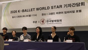 전민철 마린스키 데뷔 파트너 호레바 "한국 발레 수준 뛰어나"