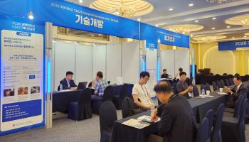 계명대, 대구 모빌리티기업 AI 전환 지원 나서…맞춤형 컨설팅 19개사 참여