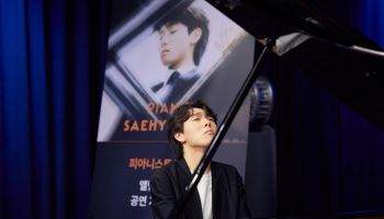 ‘롱티보 우승’ 김세현 “연주자 아닌 작곡가 보이는 연주 하고파”