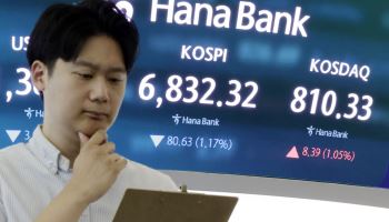 ETF 괴리율 관리 1%p 강화…시행 첫주 '기준 초과' 없었다