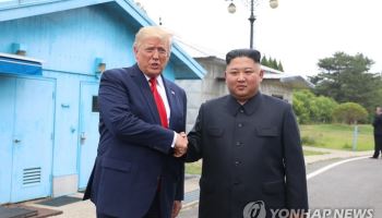 "북미 군비통제, 비핵화 대안 되기 어려워…확장억제 약화 우려"