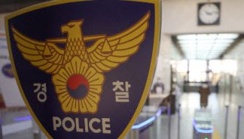 매크로로 야구 표 싹쓸이... 1.6억어치 암표 판매한 개발자와 암표상 검거