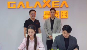 엑스와이지, 中갤럭시아와 피지컬 AI 협력
