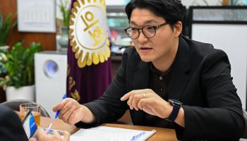 "불필요한 관행 혁파…의정부 시민이 체감할 변화 만들 것"