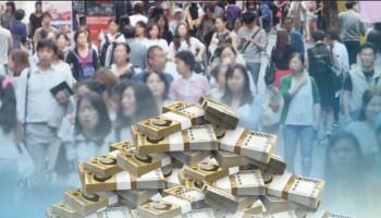 혈세 2800억 지켜낸 공무원, 포상금 얼마?
