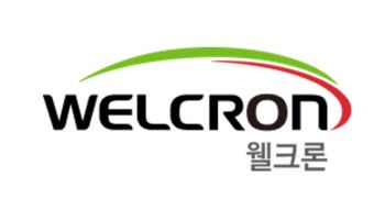 웰크론, 방산 매출 2배 이상 증가…올해 실적 턴어라운드 기대