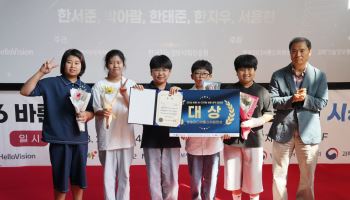 청소년이 그린 ‘건강한 AI 세상’…LG헬로비전 공모전에 580편 몰려