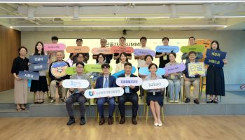 카카오 '단골가게', 강원 12곳 선정…26대 1 경쟁률