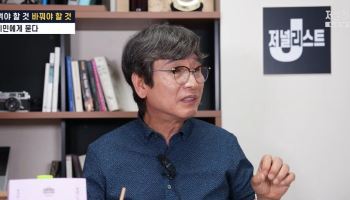 유시민 "李대통령, 오만한 권력자 모습"…박홍근 "뜻대로 안돼 앙심?"