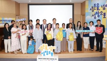KB국민은행, 캄보디아 심장병 어린이 6명 초청…무료 수술 지원
