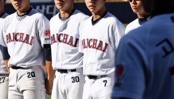 '5·18 비하 응원' 배재고 야구부 2명…결국 유니폼 벗었다