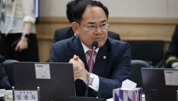인신매매 범죄 70% 늘었는데...피해자 보호기관·지원시설은 '0곳'