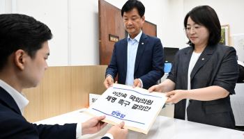 [속보]이진숙 제명촉구결의안, 국회 운영위서 與 주도 처리